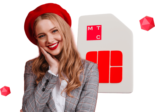 Корпоративные тарифы от МТС в посёлок Ковалёво